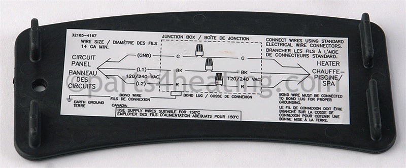 Pentair Junction Box Cover Kit - Part Number: 77707-0022